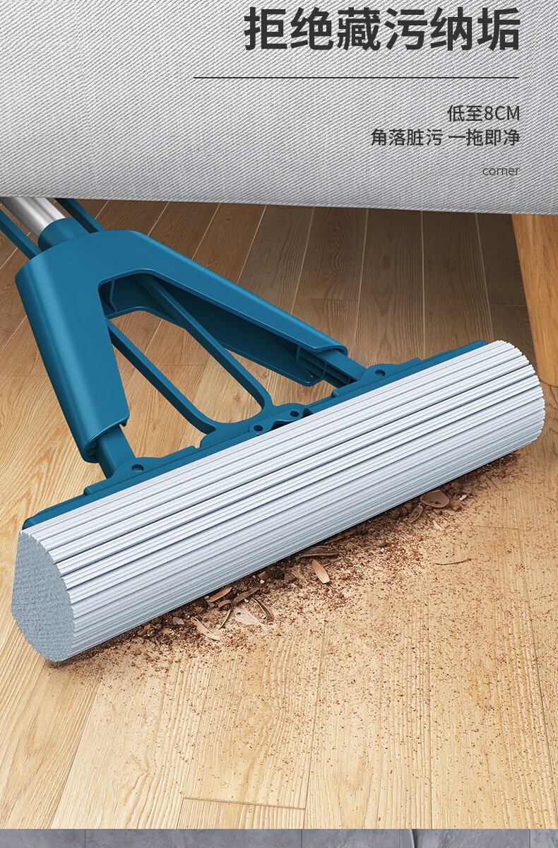 佳帮手吸水拖把佳帮手2021新款海绵拖把家用一拖净免手洗胶棉拖地拖布