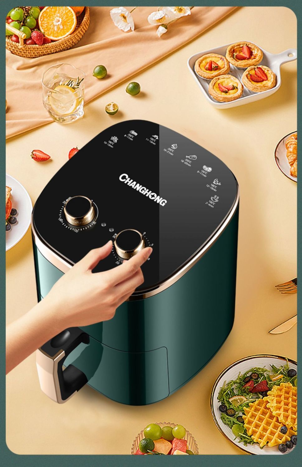 长虹5l空气炸锅家用多功能全自动大容量炸鸡腿薯条机电炸锅定时 5l双