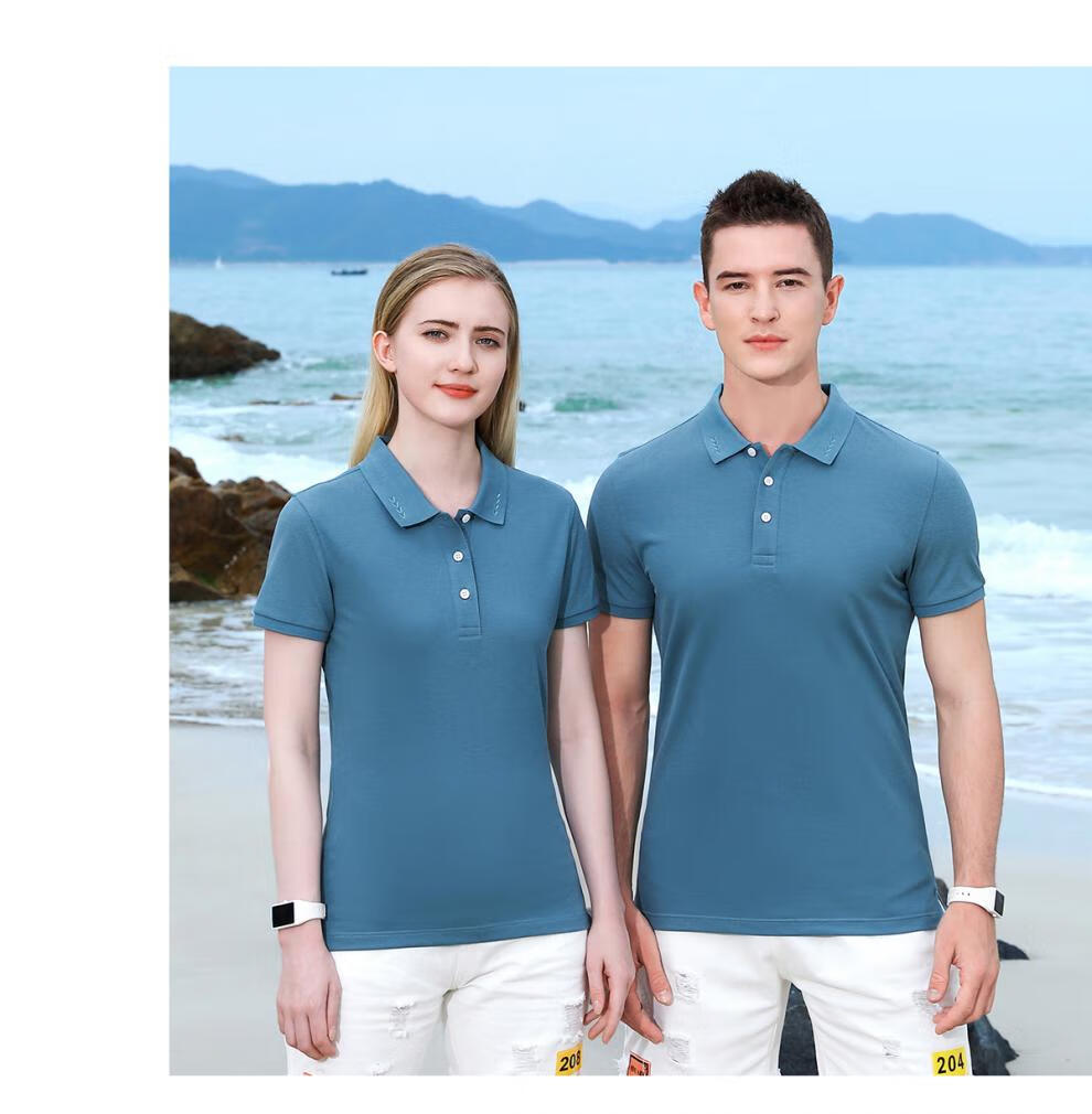 管理工作服短袖有领t恤夏季男印logo上衣白领企业工装