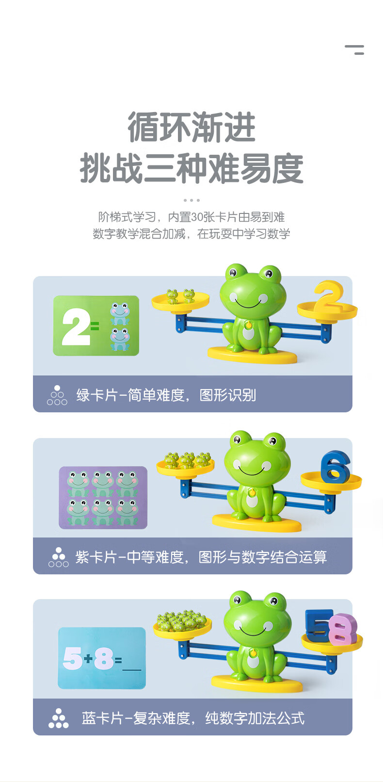 b0817a576d4e3dea.jpg