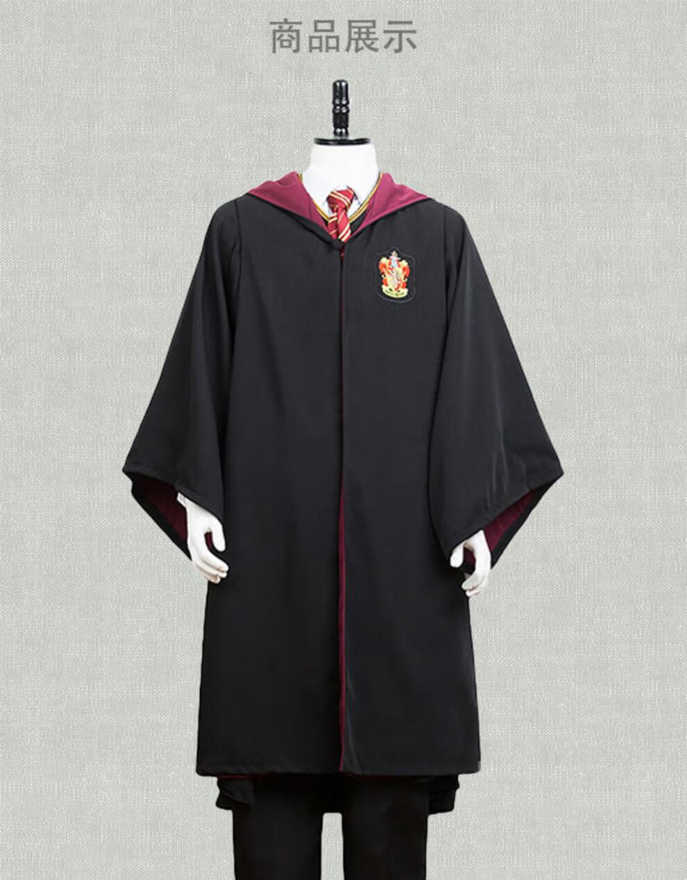 2020新品轻奢大牌花花公子哈利波特霍格沃茨学院校服格兰芬多斯莱特林