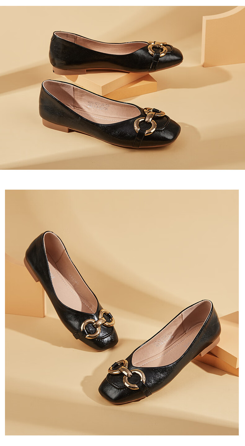 达芙妮女鞋平底单鞋女夏2022年新款春季女款瓢鞋软底春天浅口船鞋米色