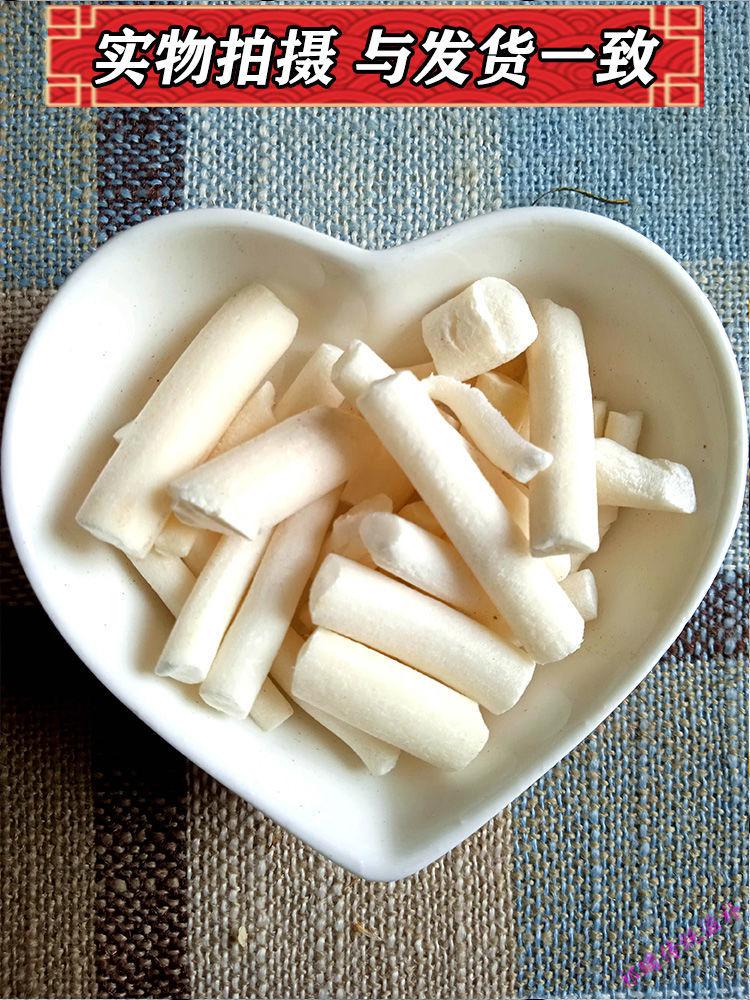 贵州小通草正宗通草白通心草开奶增下奶通乳配王不留行贵州小通草1000