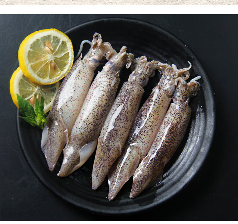 海兔子满籽新鲜活笔管鱼带籽海兔海鲜鲜冻全籽籽乌整箱小鱿鱼水产腾旺