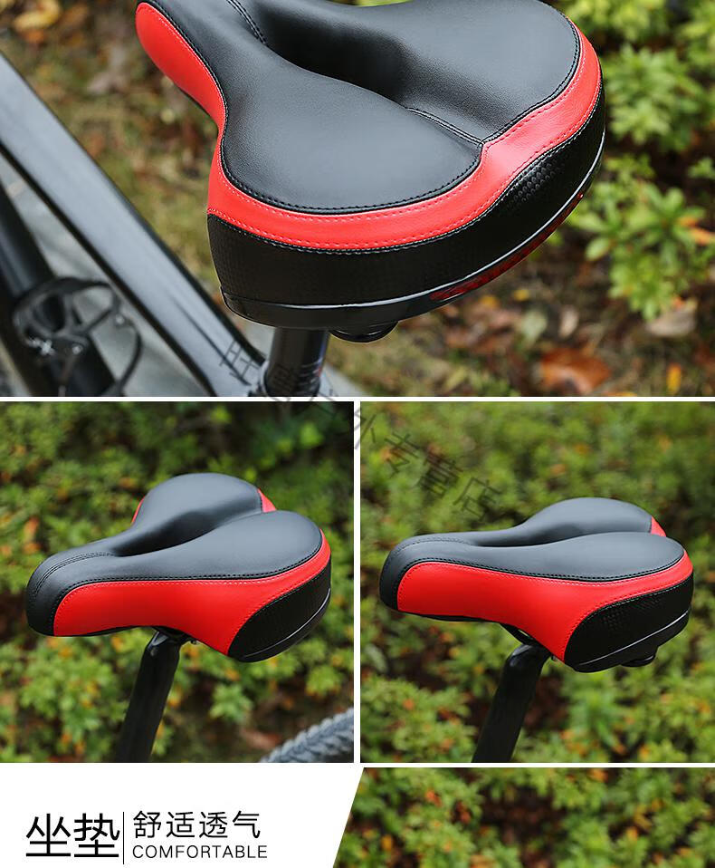 动感单车座垫自行车坐垫加厚舒适软大屁股鞍通用单车骑行配件山地车车
