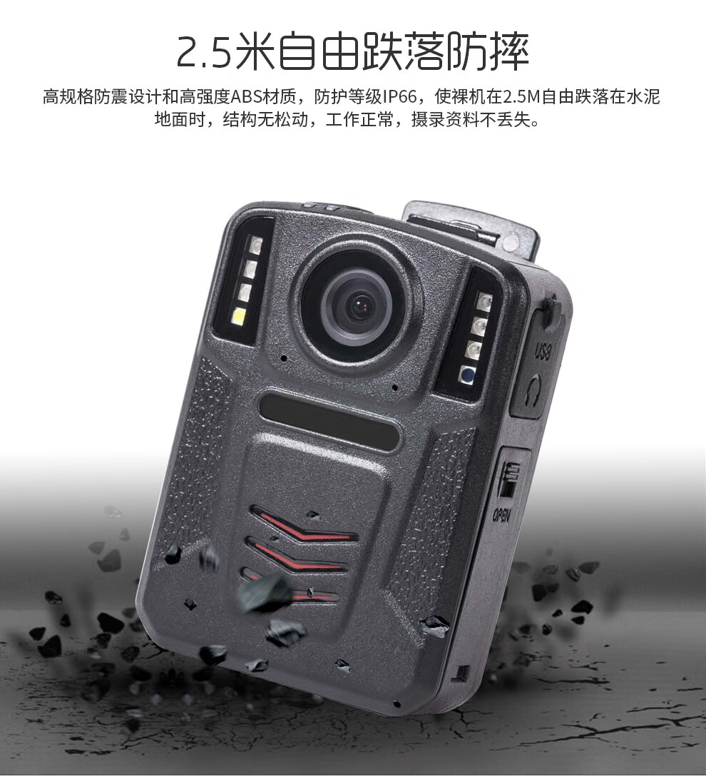 雨沃x5执法记录仪1296p高清红外夜视微型便携式现场记录仪16g