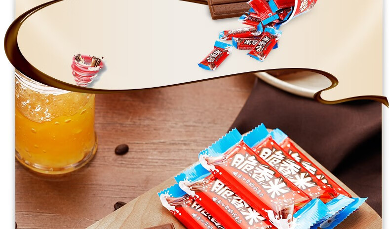 脆香米牛奶夹心巧克力棒216g桶装休闲零食糖果网红小零食 脆香米216g