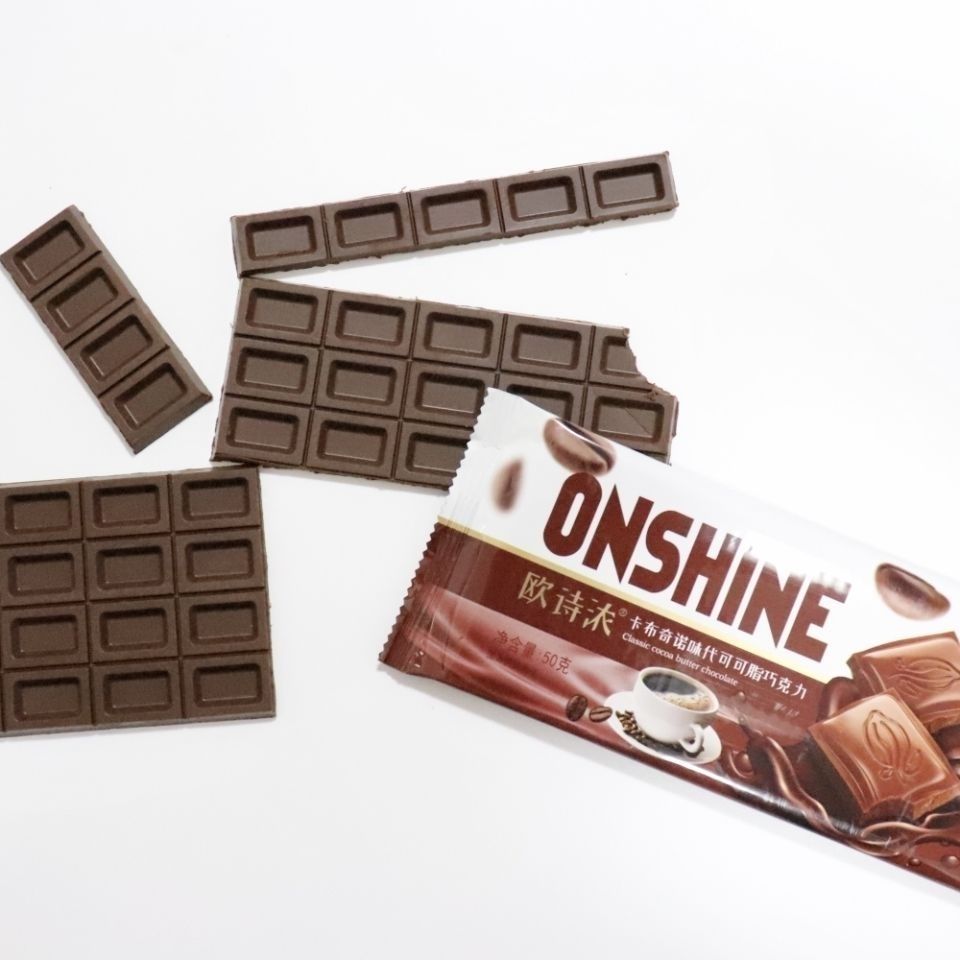 超大巧克力纯黑牛奶巧克力大块砖巧克力生日礼物办公室零食简装50克5