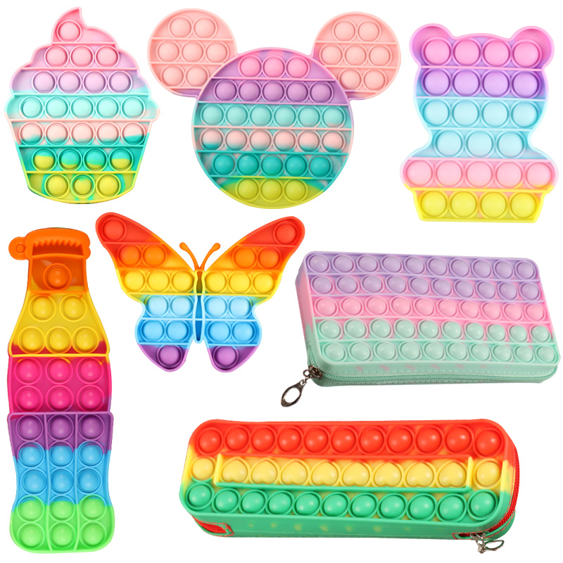 灭鼠先锋解压玩具按按乐 网红抖音彩虹泡泡乐按压板婴儿宝宝蝴蝶儿童
