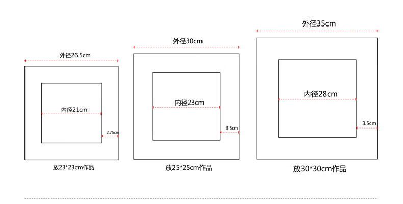 昊拓小正方形纸相框油画棒作品框简易卡纸画框10x10儿童小画框乳白色