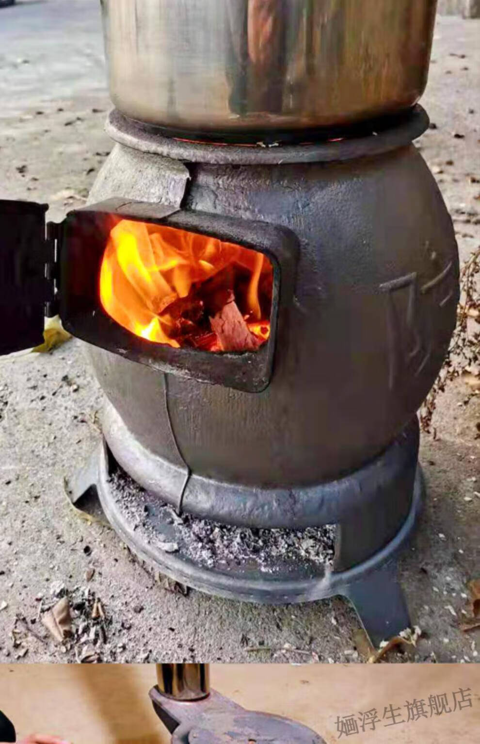 铸铁煤炉家用老式农村炮弹烤火炉生铁室内烧炕通炕取暖炉子 灰色 大号