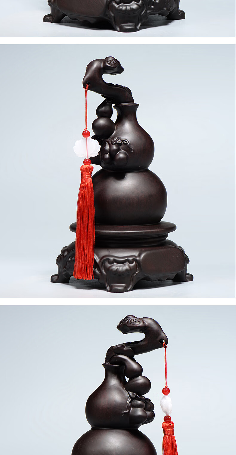 奈希森实木雕刻葫芦摆件福禄如意家居客厅电视柜办公室桌面摆设红木