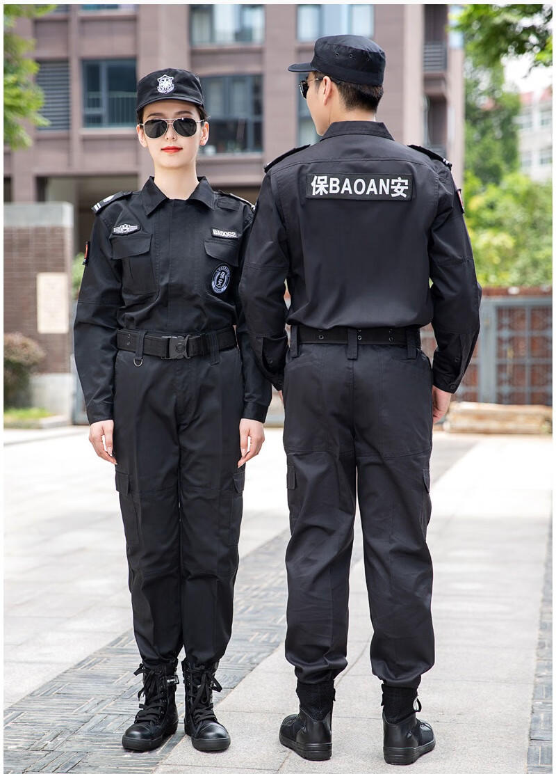 新式工装全套黑色薄款制服套装长袖男女作训服品牌男装 保安服-秋冬长
