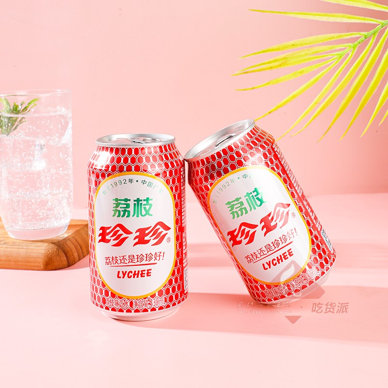 荔枝饮料330ml*24罐装听装整箱8090后怀旧汽水碳酸饮料饮品 荔枝12罐