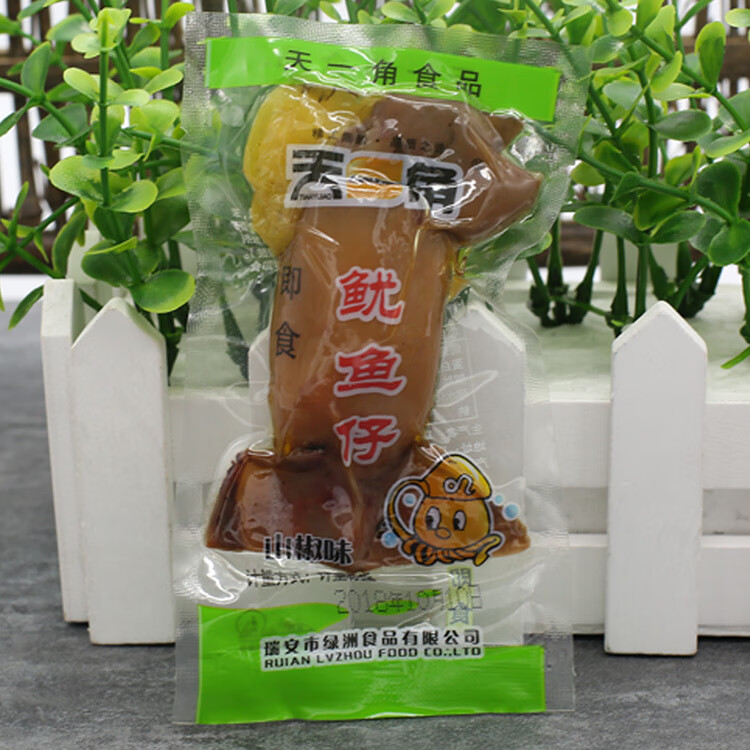 味小府天一角鱿鱼仔即食整箱10斤不带籽墨鱼仔香辣舌一角500g250g小