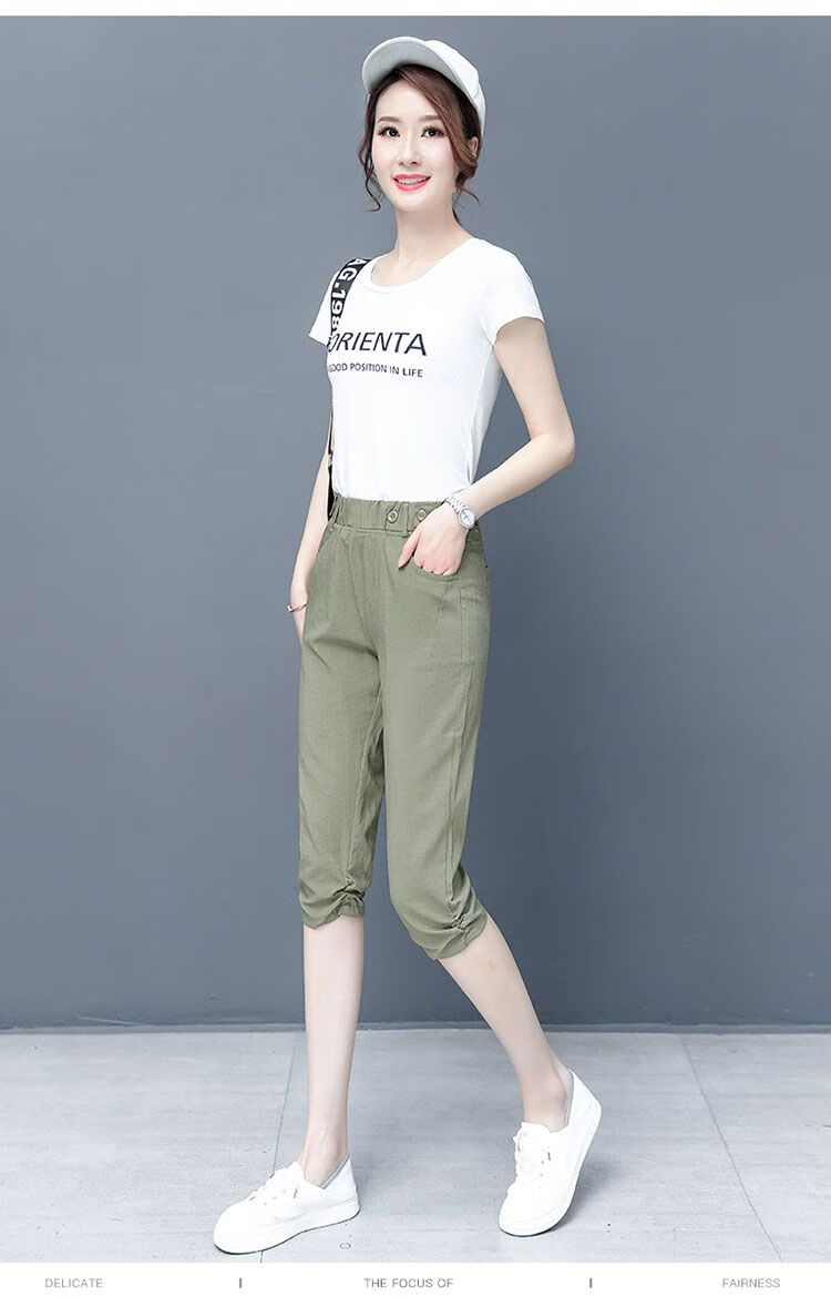 分裤女薄款2022夏季新款马裤小个子哈伦棉麻休闲小脚中裤子时尚休闲裤