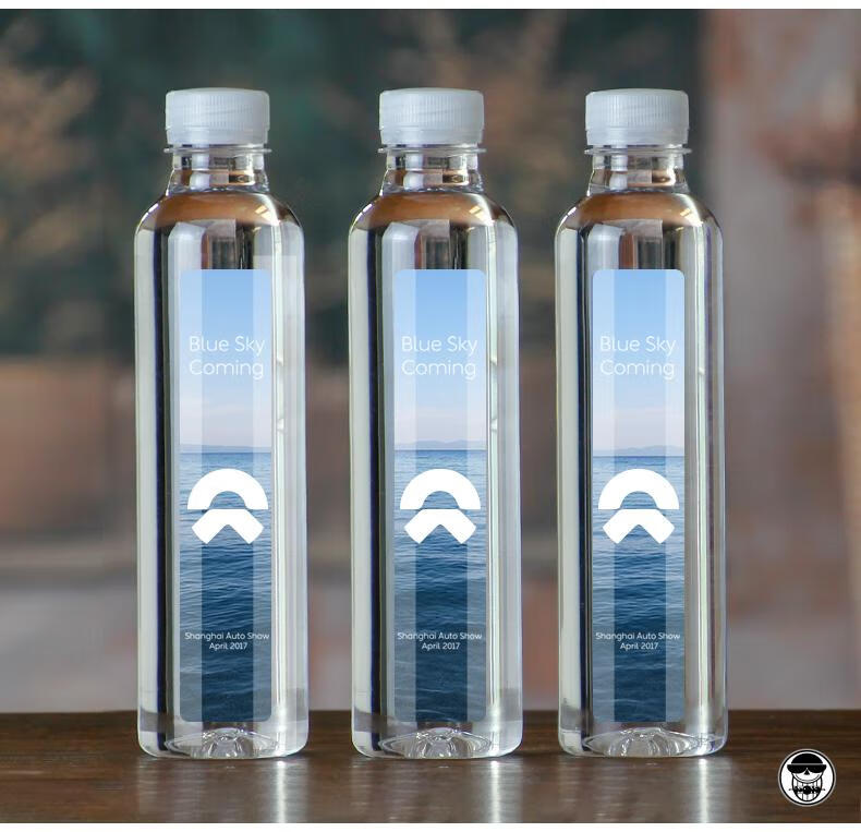 黎水矿泉水定制logo小瓶装企业婚庆定制水小瓶水标签订做整箱260ml5箱