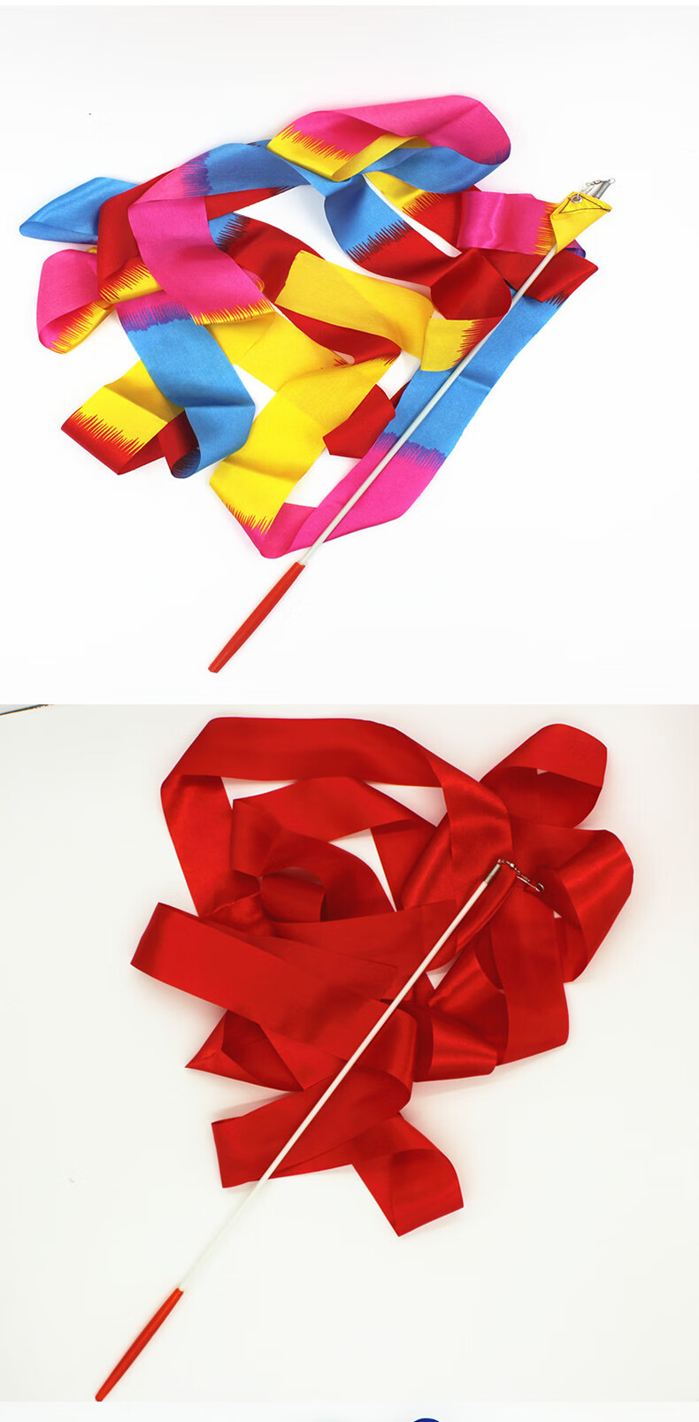 彩带跳舞健身彩飘带甩加长6六米舞蹈广场锻炼运动绸带伸缩杆道具三节