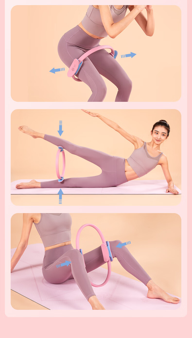 健身圈大冒险普拉提圈初学者瑜伽圈美背神器瑜伽器材大腿健身瑜伽环