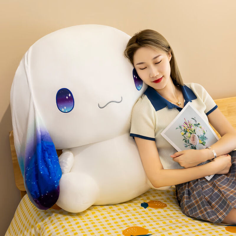 网红公主玉桂狗公仔星空狗毛绒玩具蓝耳娃娃陪玩玩偶男女生日礼物网红