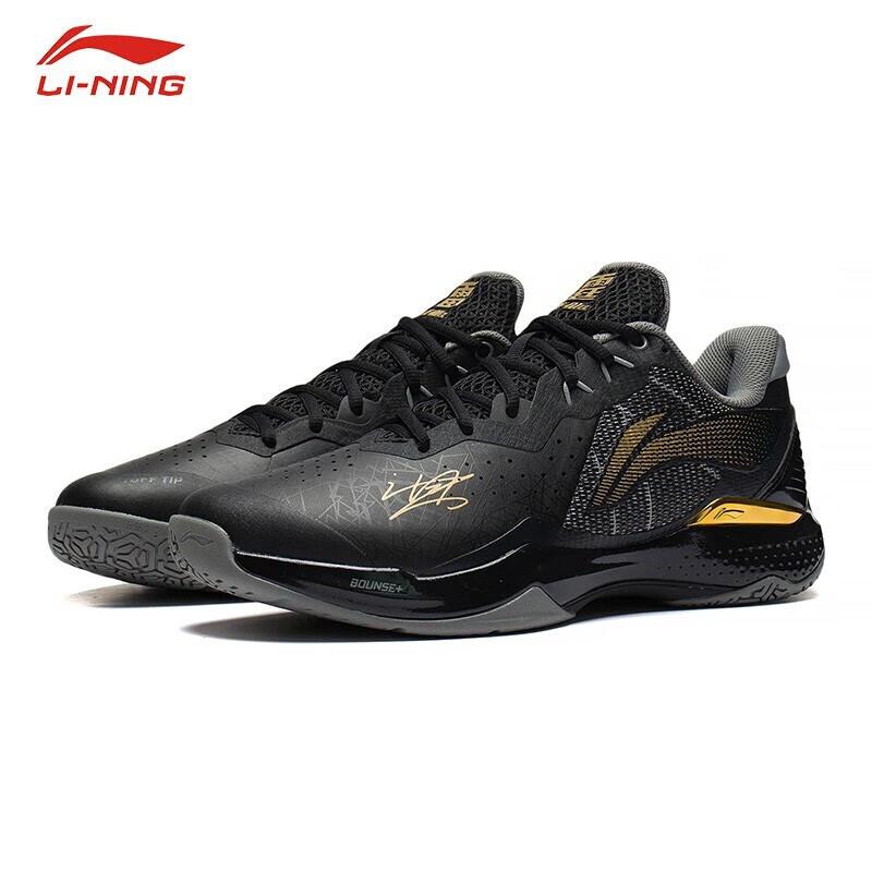 李宁(li-ning) 羽毛球鞋男女缓震抗扭训练比赛鞋防滑舒适耐磨羽鞋高端