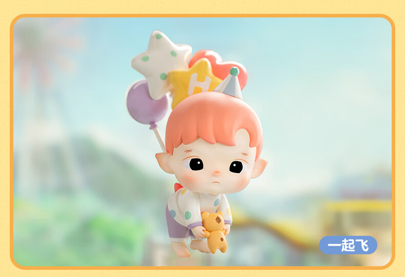 hacipupu庆典系列盲盒圣诞节礼物玩具女 拆盒确认-咘咘【图片 价格