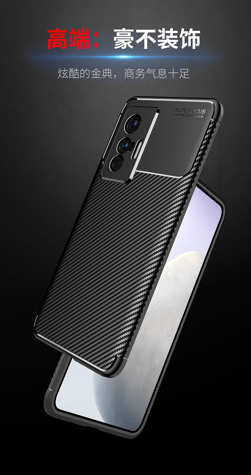 壳百变vivox70手机壳vivox70pro硅胶保护套x70pro男防摔全包外壳曲屏