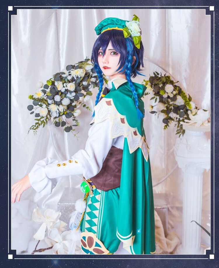 立赐原神cos服温迪cos鞋子蒙德风神游戏套装cosplay服装男女假发现货
