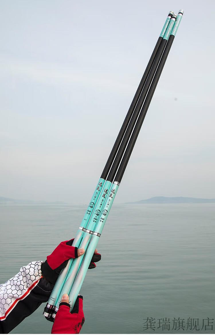 2022新款达瓦红虎钓鱼竿 日本进口达瓦彪悍鱼竿手杆碳素超轻超硬28调