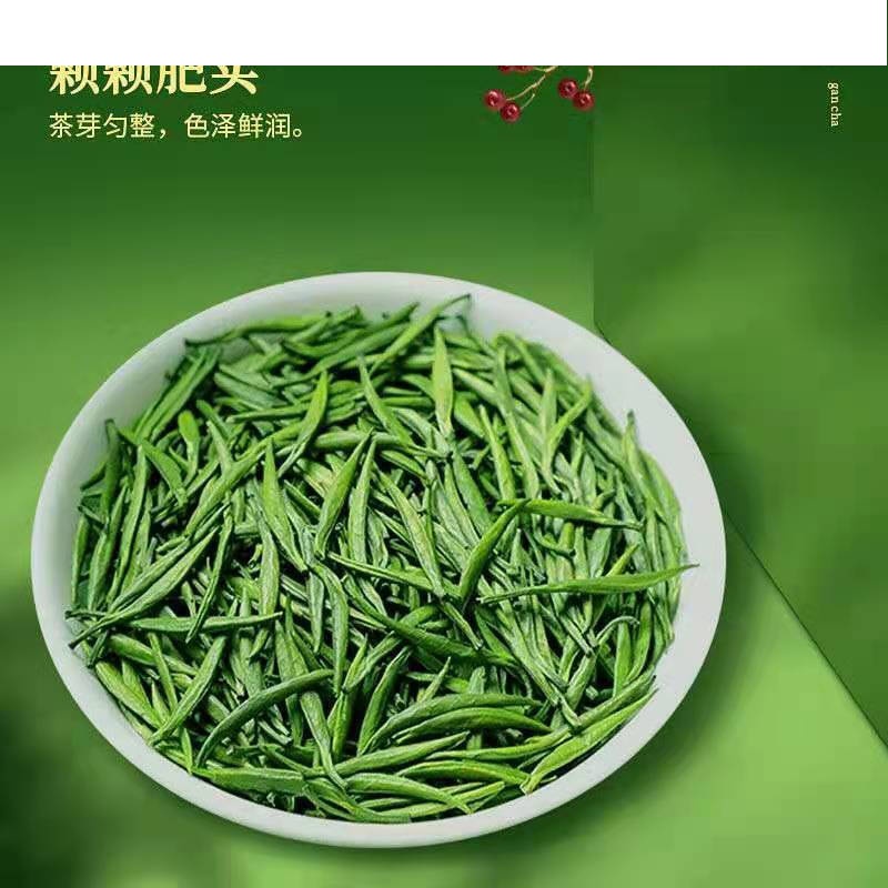 汇茗润雀舌芽尖茶叶绿茶四川毛尖茶250g罐装嫩芽尖散装毛尖茶250g