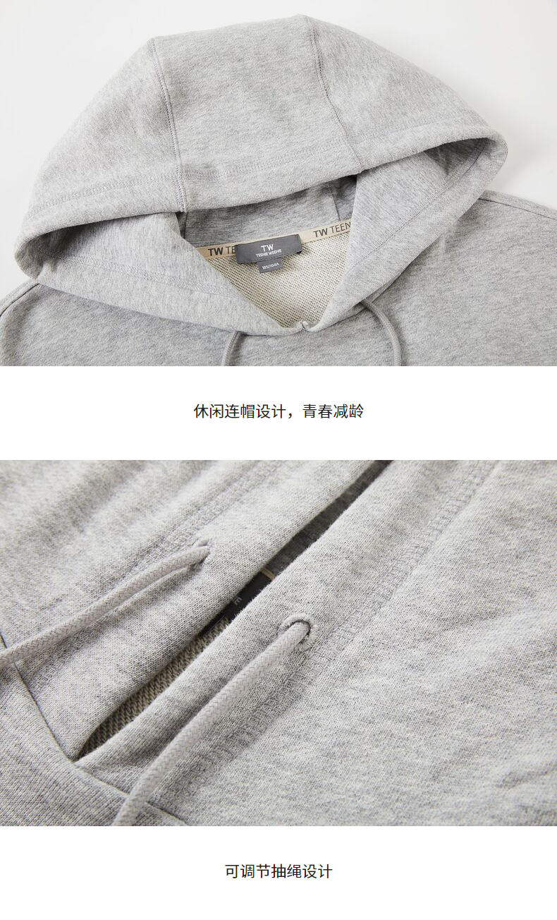 weenie小熊男装2021年秋季新款韩版宽松连帽卫衣男女情侣潮 浅卡其色