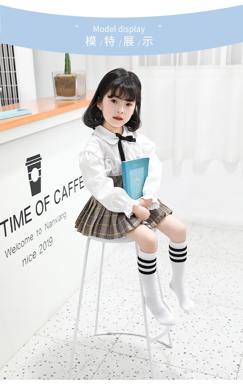 巴拉巴拉旗下大防时代儿童中筒袜过膝夏季面袜男女长筒袜子宝宝男童半