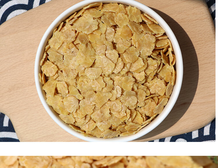 邳州黄豆钱子5斤扁豆钱农家自种豆片五谷杂粮粥徐州特产散装黄豆1500g