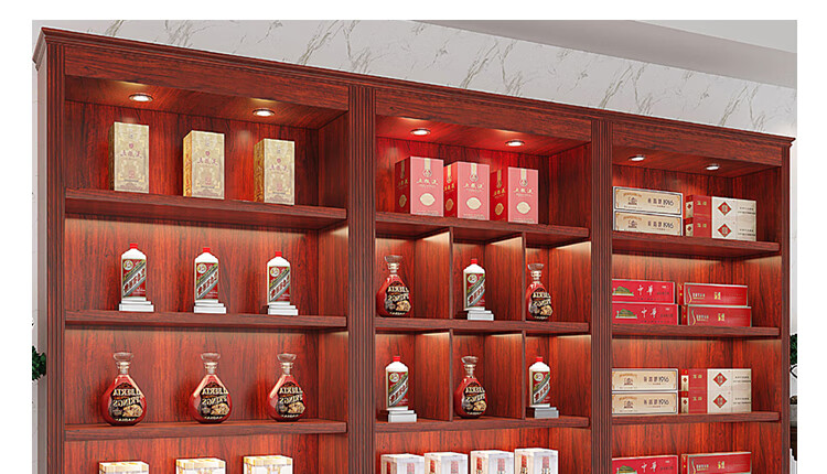 狄]定制实木烟酒柜酒窖酒行商用陈列柜酒庄白酒中式红酒专卖店展示柜