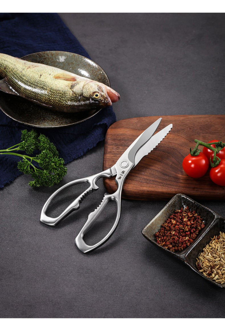 张小泉厨房剪刀鸡骨剪张小泉厨房剪刀全钢强力鸡骨剪不锈钢多功能剪