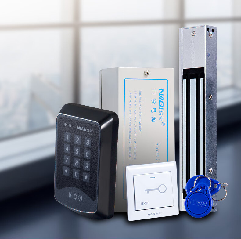 单双玻璃门禁电磁力锁电子门禁一体机套装 单开木门铁门磁力锁(外开门
