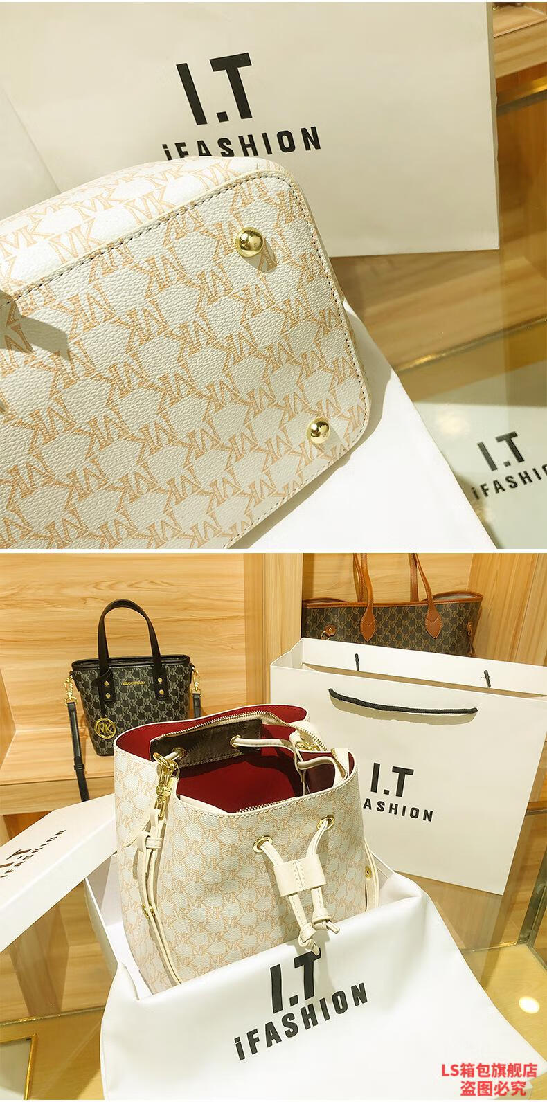 ls香港it专柜潮牌包包女包单肩包2022新款大容量水桶包潮手提包质感斜