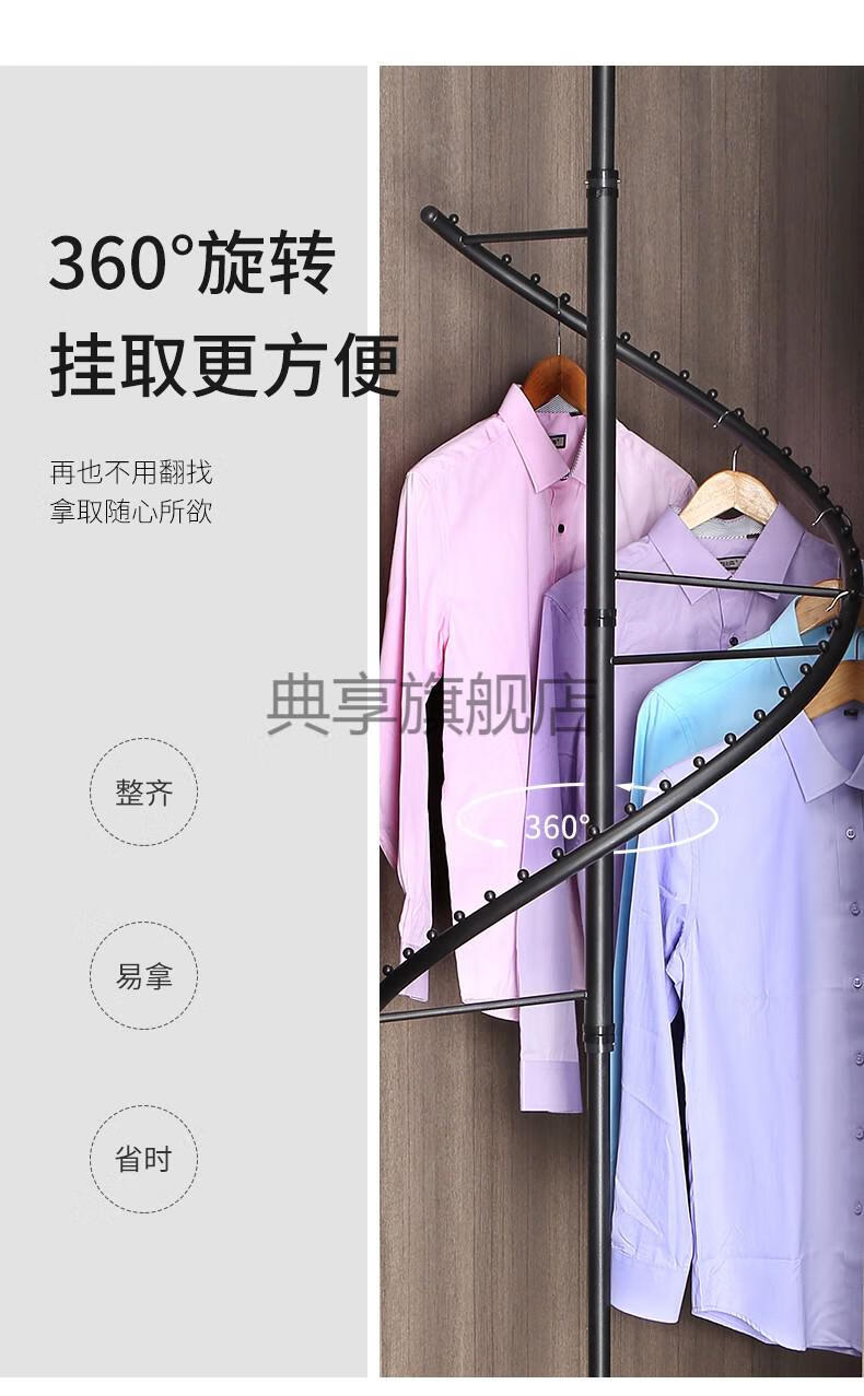衣柜转角旋转衣架360度挂衣器多功能裤架衣帽间收纳拉篮五金配件