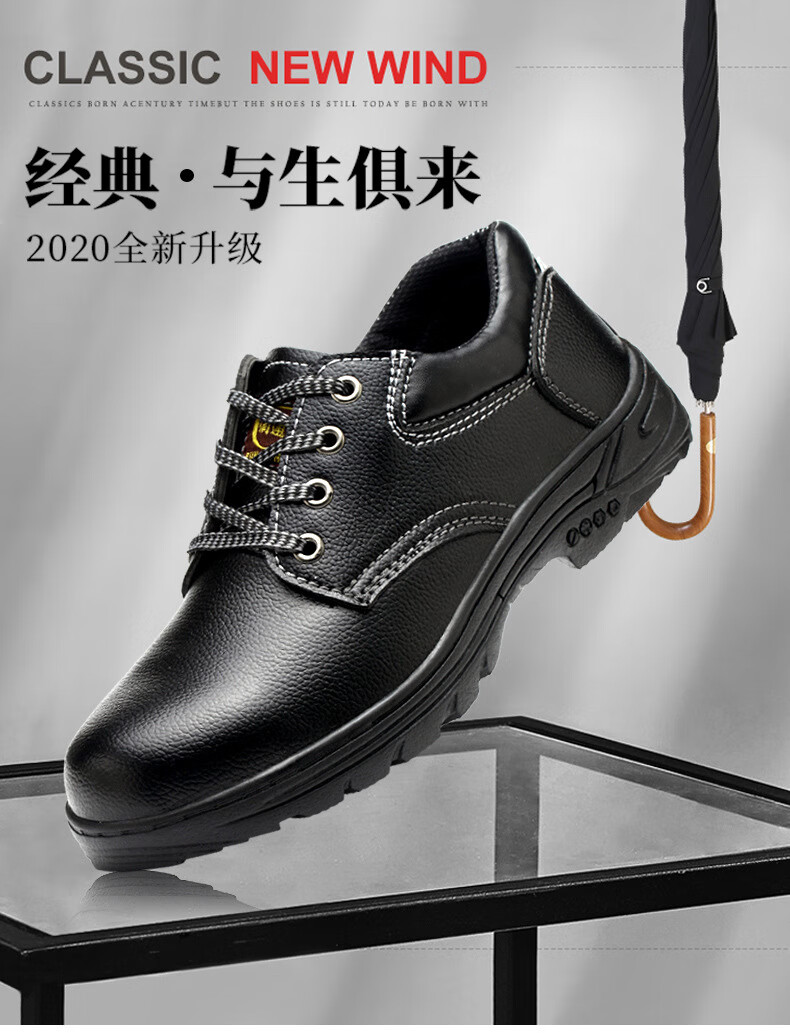 小四眼新_01