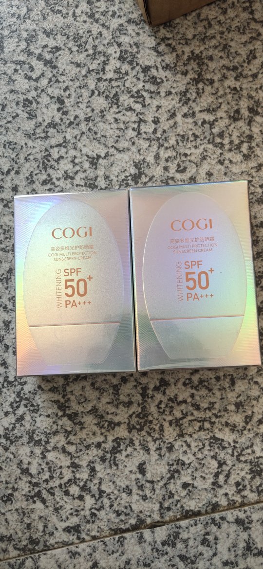 cogi glow cream