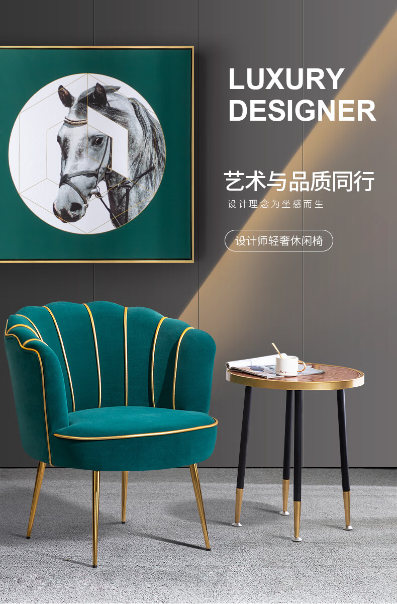 欧吉北欧轻奢椅子靠背卧室家用电脑椅网红少女梳妆凳子现代简约化妆椅美甲椅 墨绿