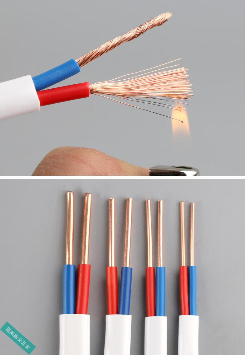 国标纯铜芯电线bvvb护套线2芯152546平方双芯铜线电线家用本款电线有