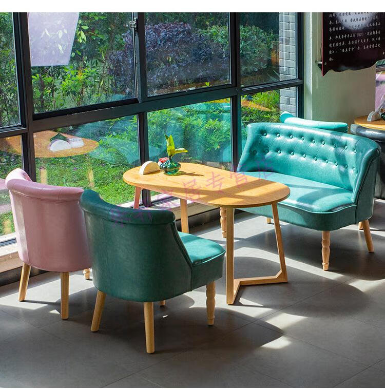 风奶茶甜品店咖啡厅书吧清吧桌椅组合简约休闲接待洽谈卡座双人沙发