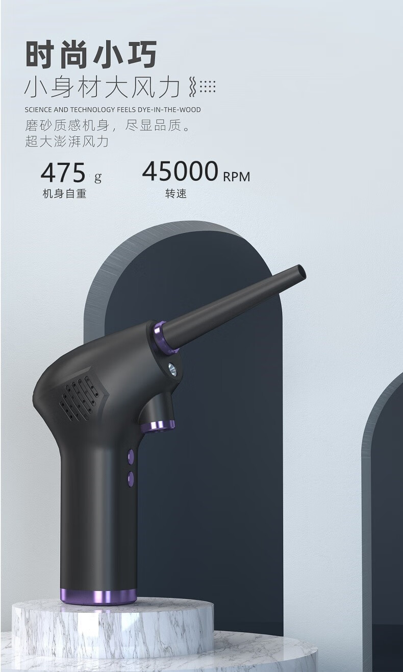 机械键盘相机单反吹尘枪清洁清理高压气罐清洗神器空气罐除尘罐电动