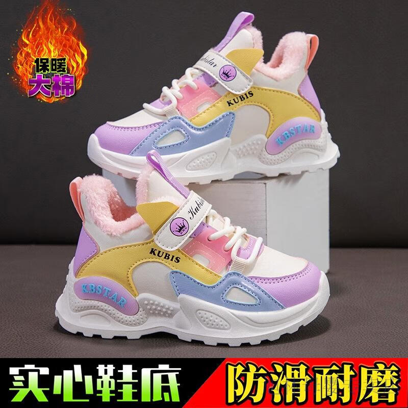 77949f30c54d82ab.jpg