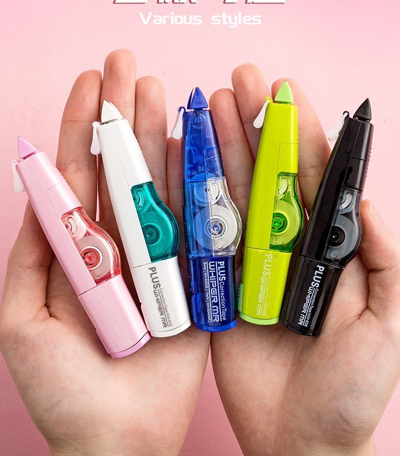 日本plus普乐士修正带可diy改装拼接的涂改带高颜值ins风改错带学生用