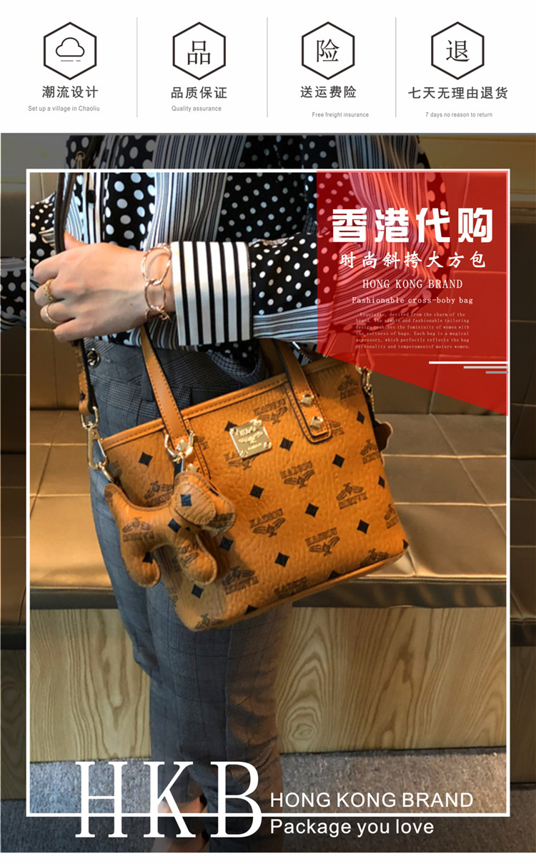 香港品牌macjabags包包女包2022新款水桶包百搭小包包单肩斜跨手提包