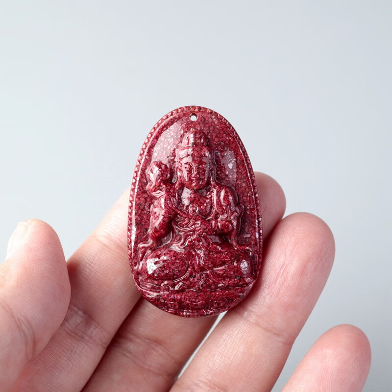 吉裕 湖南印象灵藏朱砂吊坠 产地紫金砂晶体颗粒生肖本命佛挂件挂坠