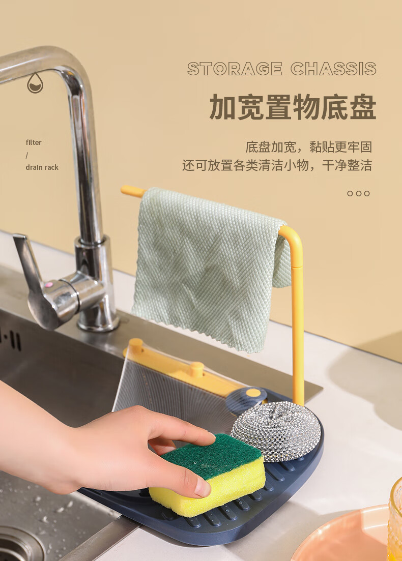 一次性水槽过滤网 过滤网厨房水槽过滤网洗手盆洗碗洗菜水池下水道