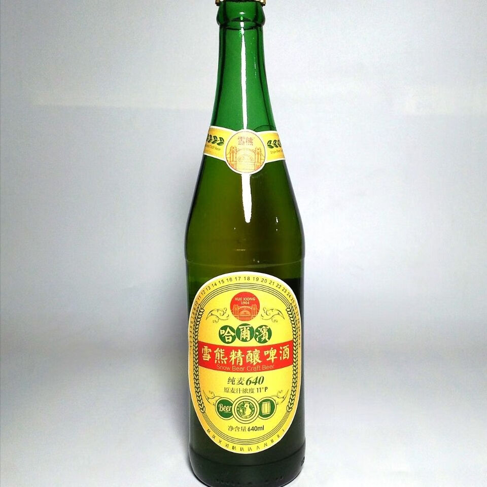 精酿大绿棒子哈尔滨雪熊大棒子纯麦640ml*6瓶,好品质好喝不上头【图片